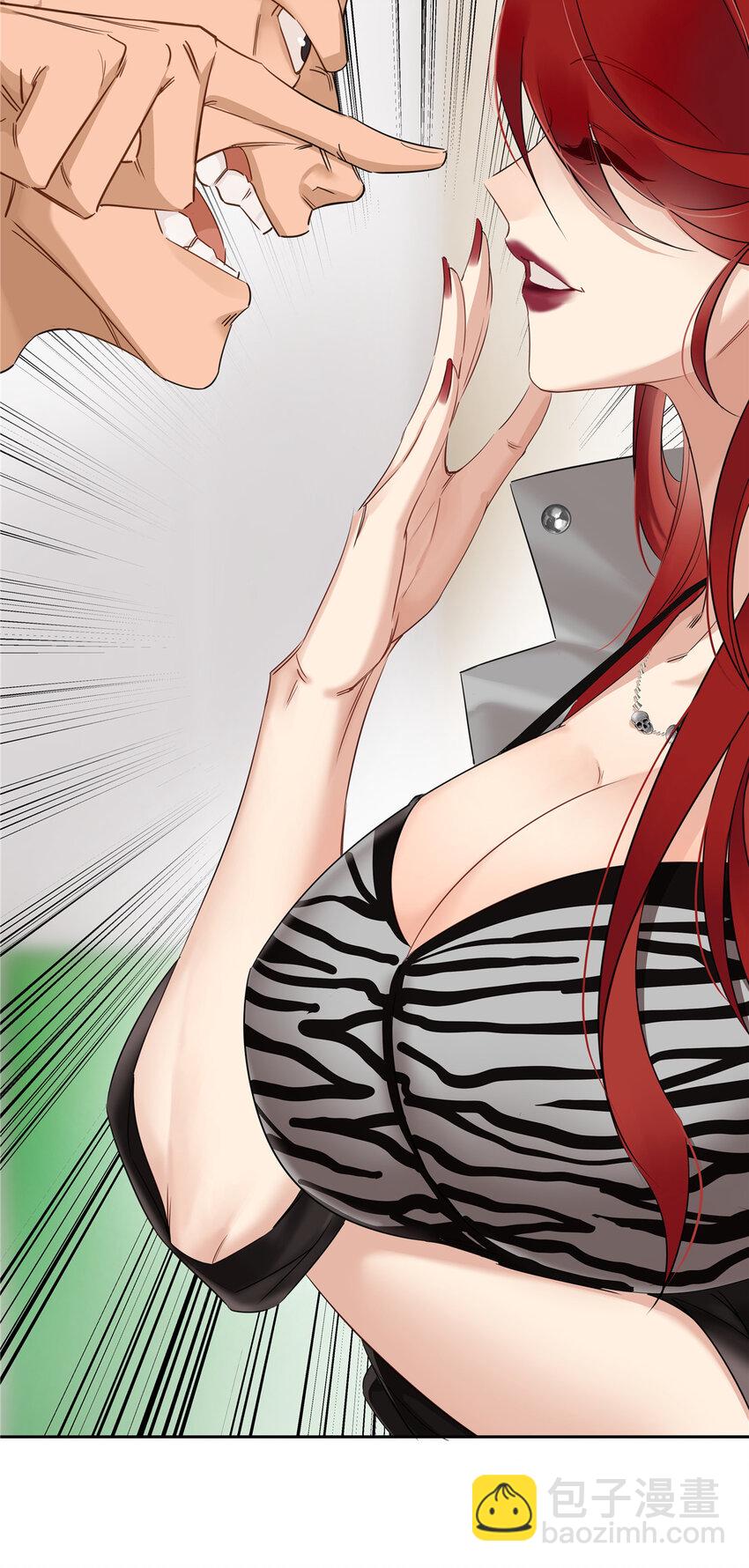 25 伸手要钱的都是敌人-第26话