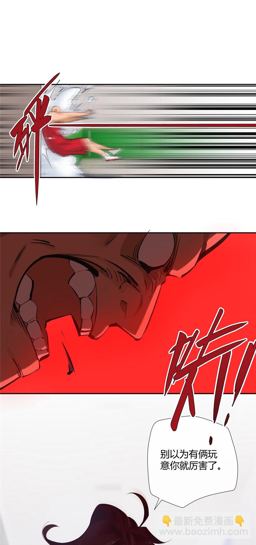 25 伸手要钱的都是敌人-第26话