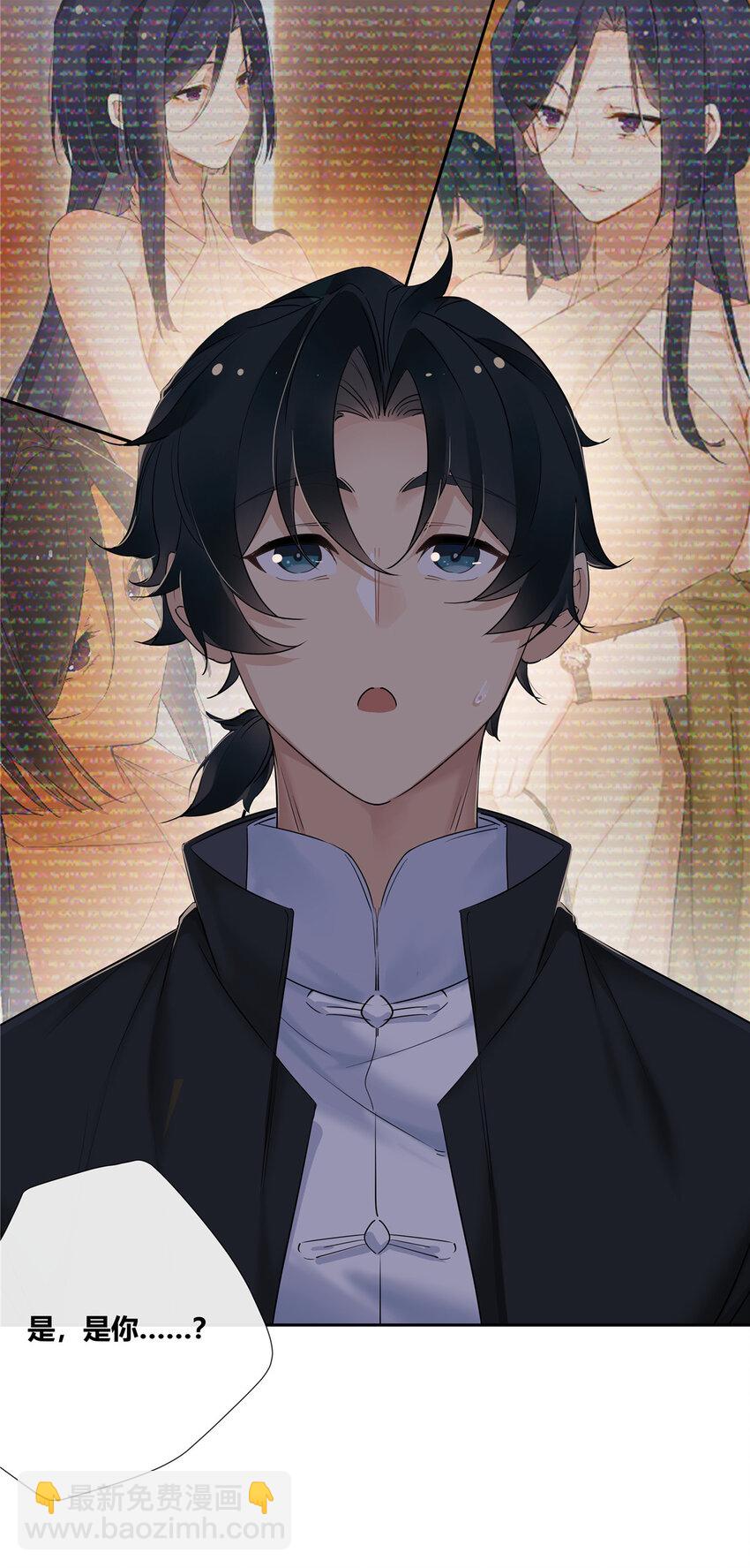 27 孤男寡女试隔音效果？刺激！-第28话