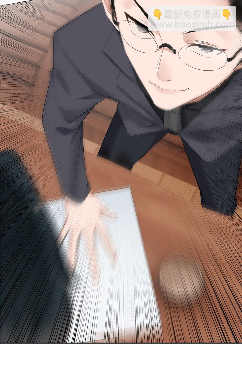 29 占了便宜还卖乖-第30话