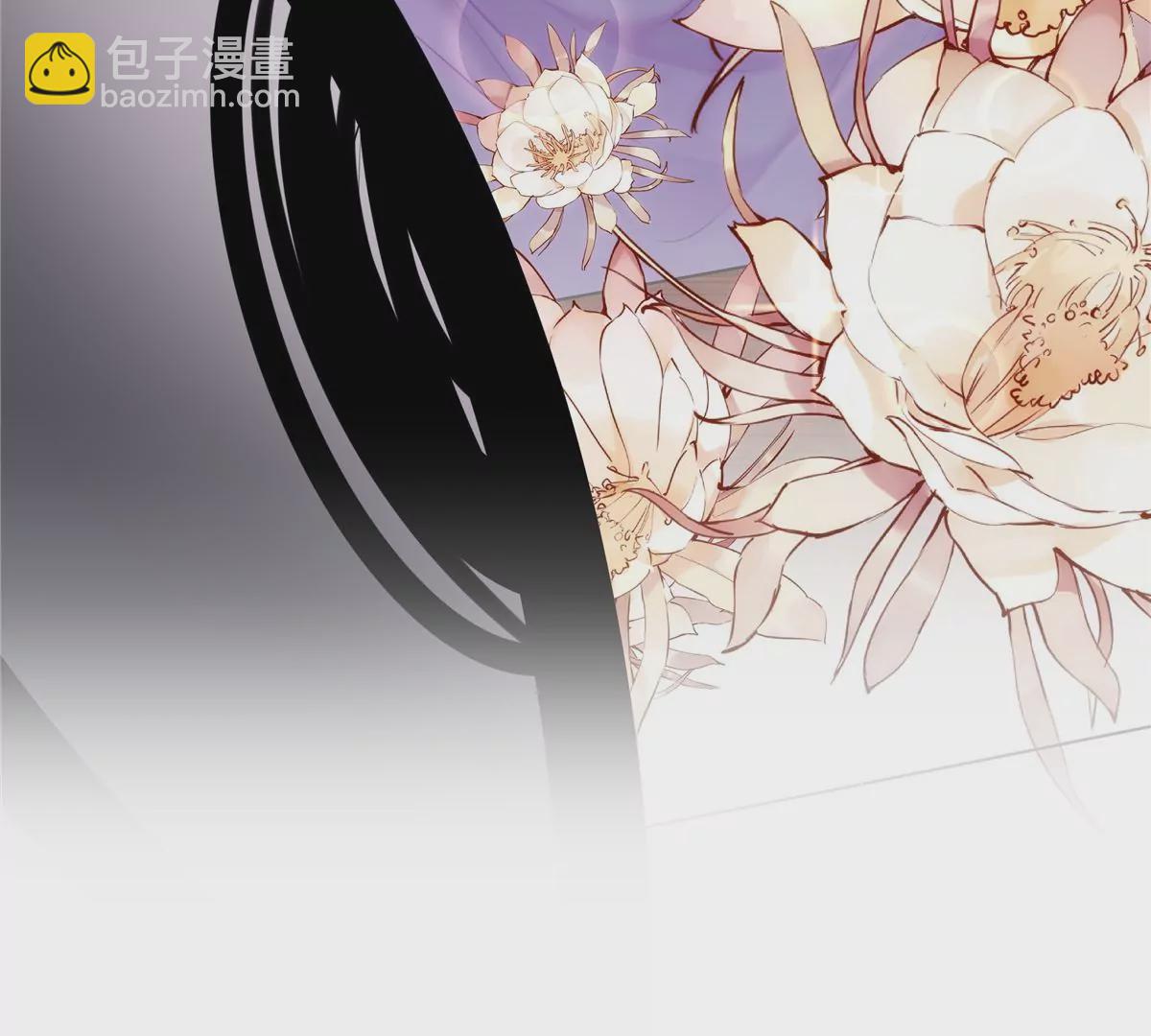 03 勾栏听曲真绝色(1/2)-第4话