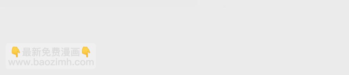 03 勾栏听曲真绝色(1/2)-第4话