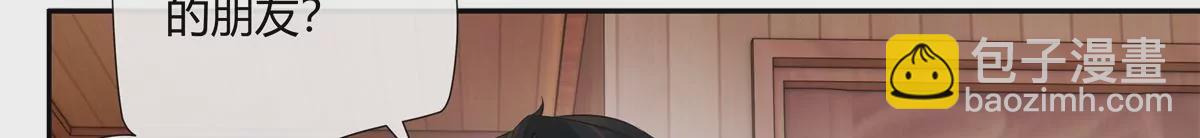 03 勾栏听曲真绝色(1/2)-第4话