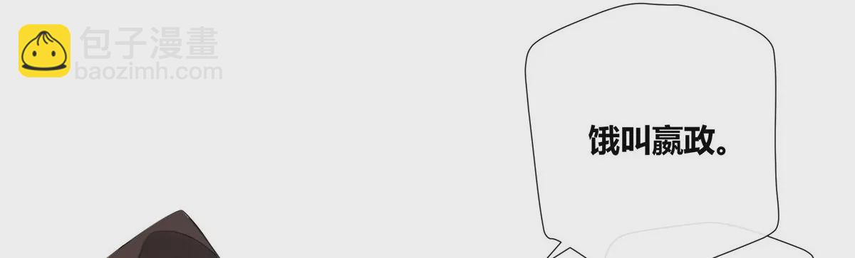 03 勾栏听曲真绝色(1/2)-第4话