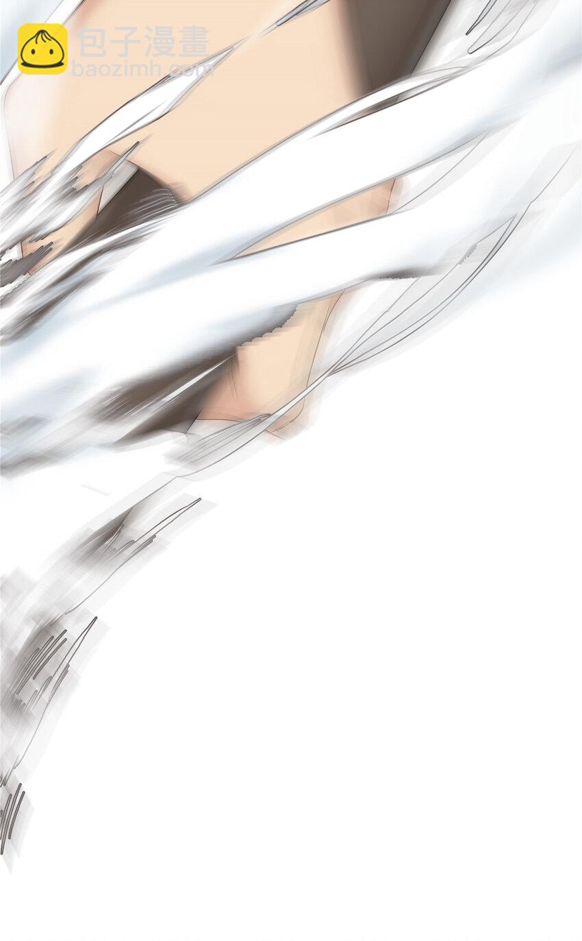 31 店不黑但人黑-第32话