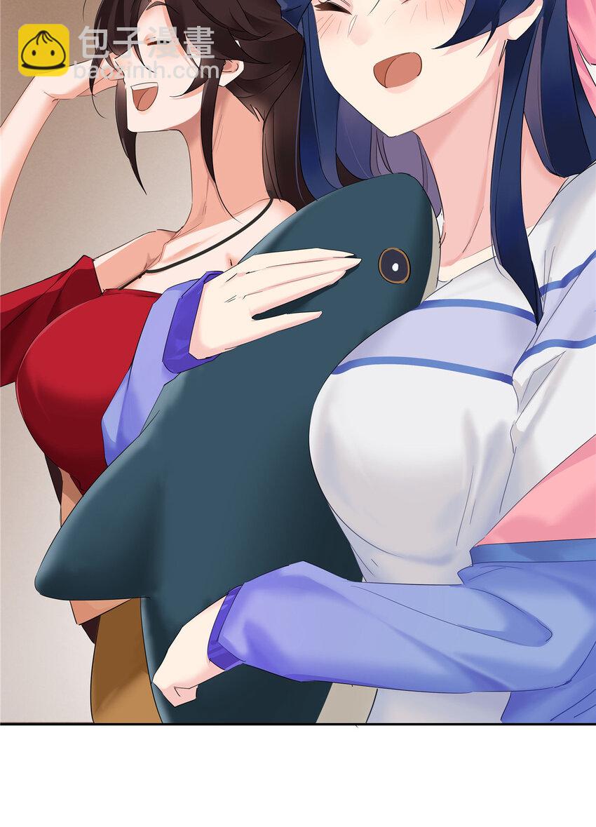 33 买房是件大事-第34话