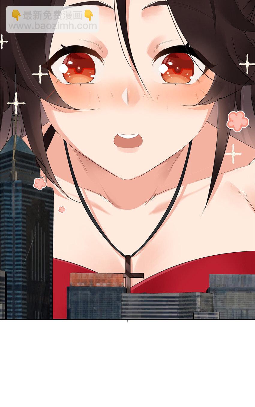 33 买房是件大事-第34话