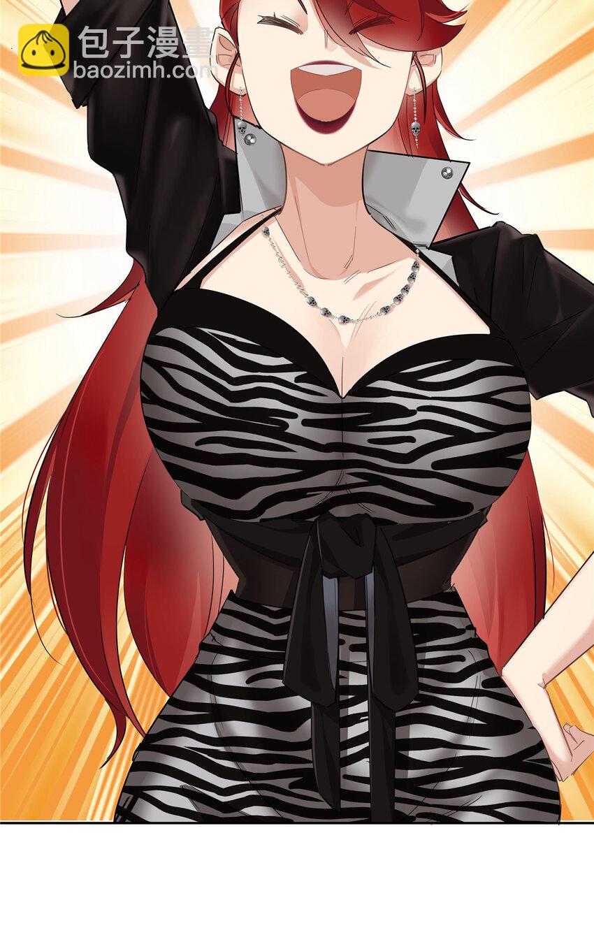 37 认祖归宗-第38话