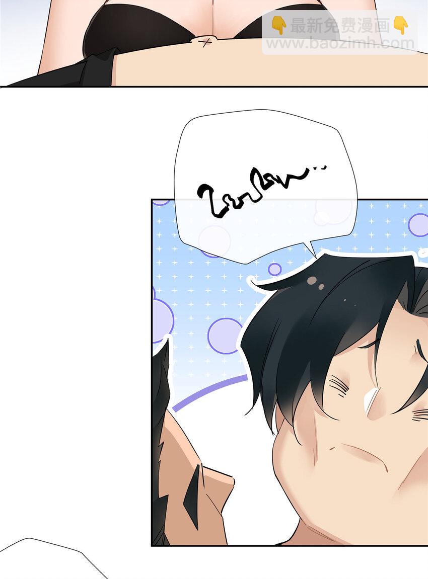 39 游泳教练-第40话