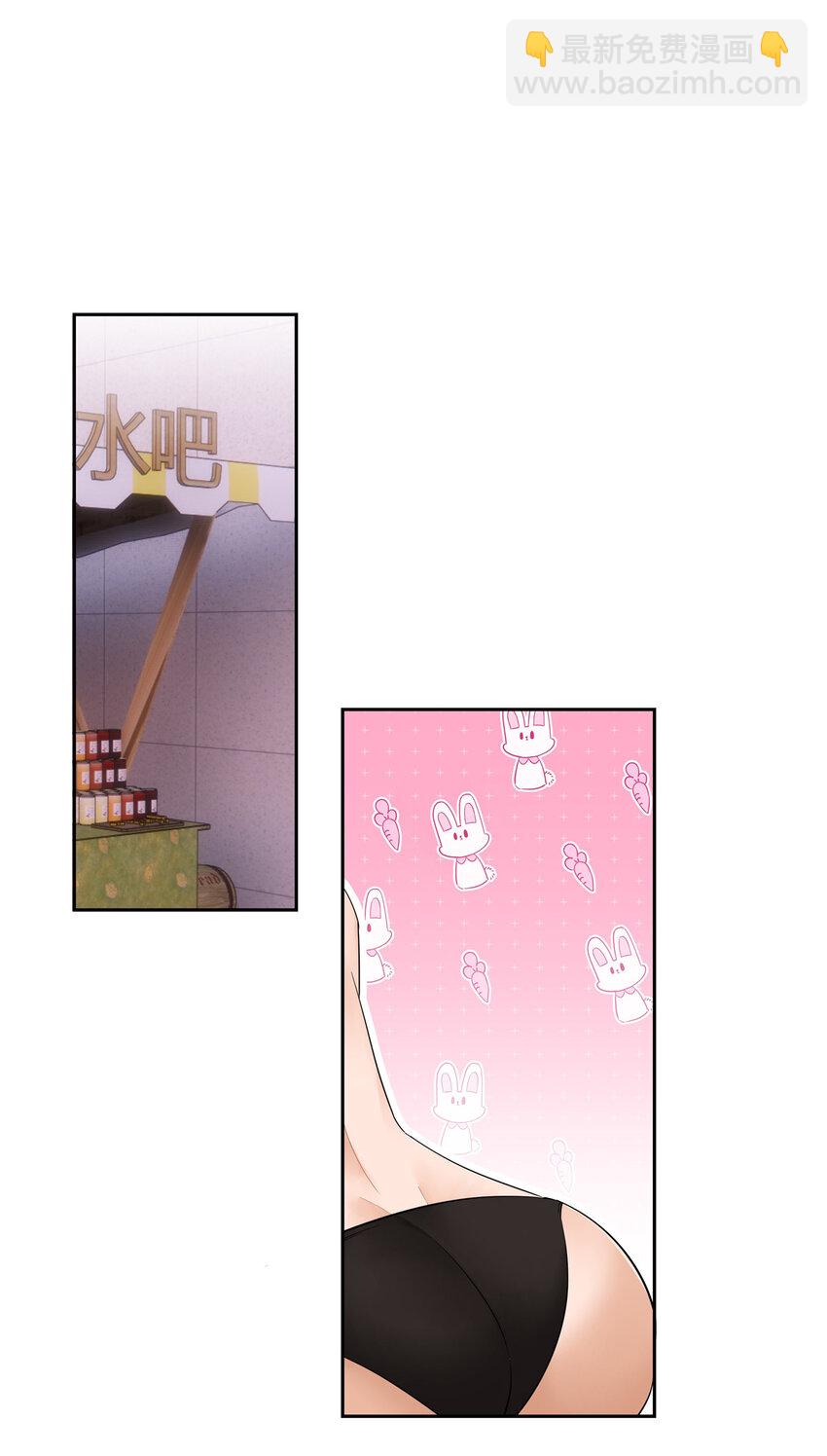 39 游泳教练-第40话