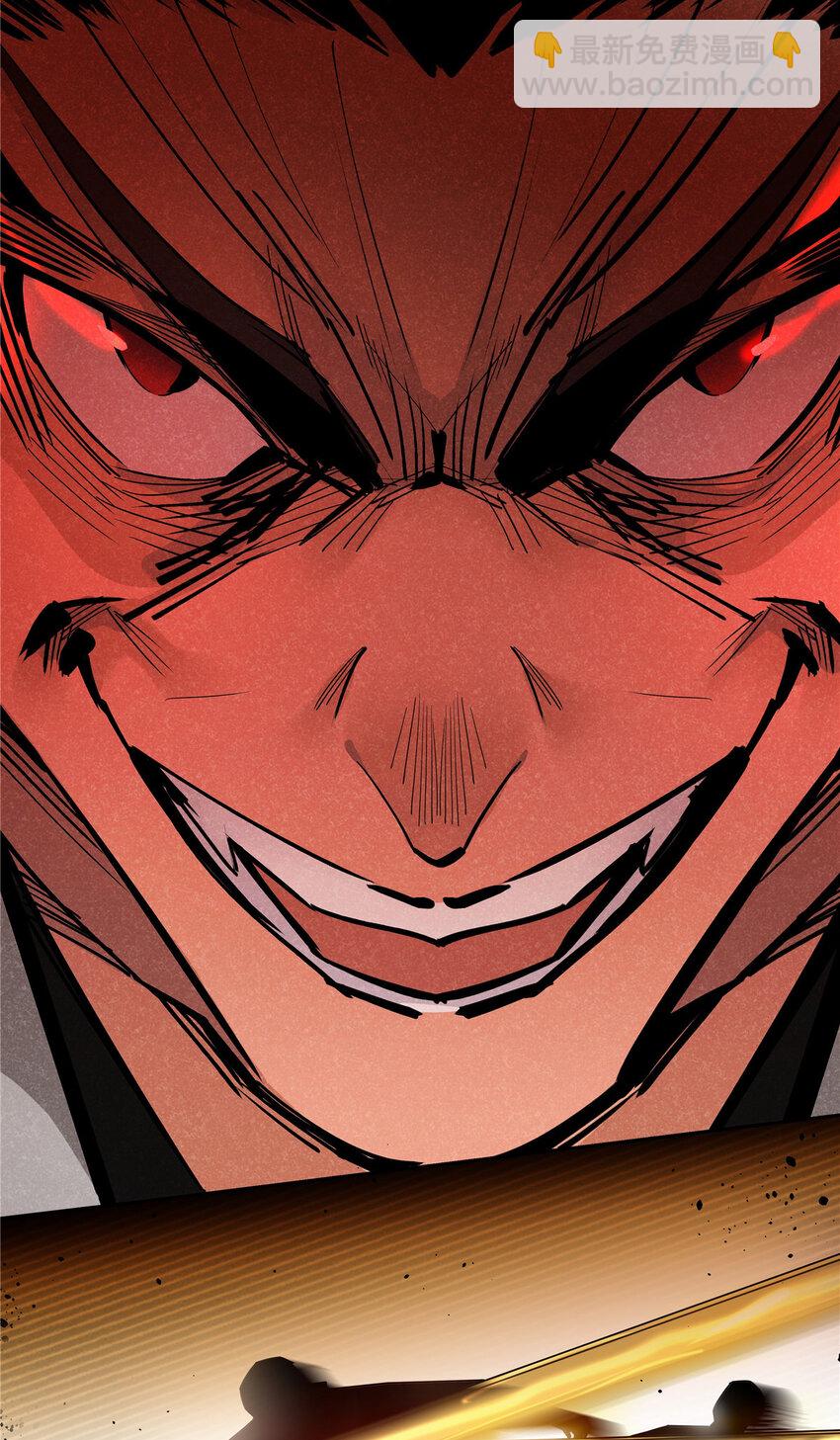 41 小强哥大仁义-第42话