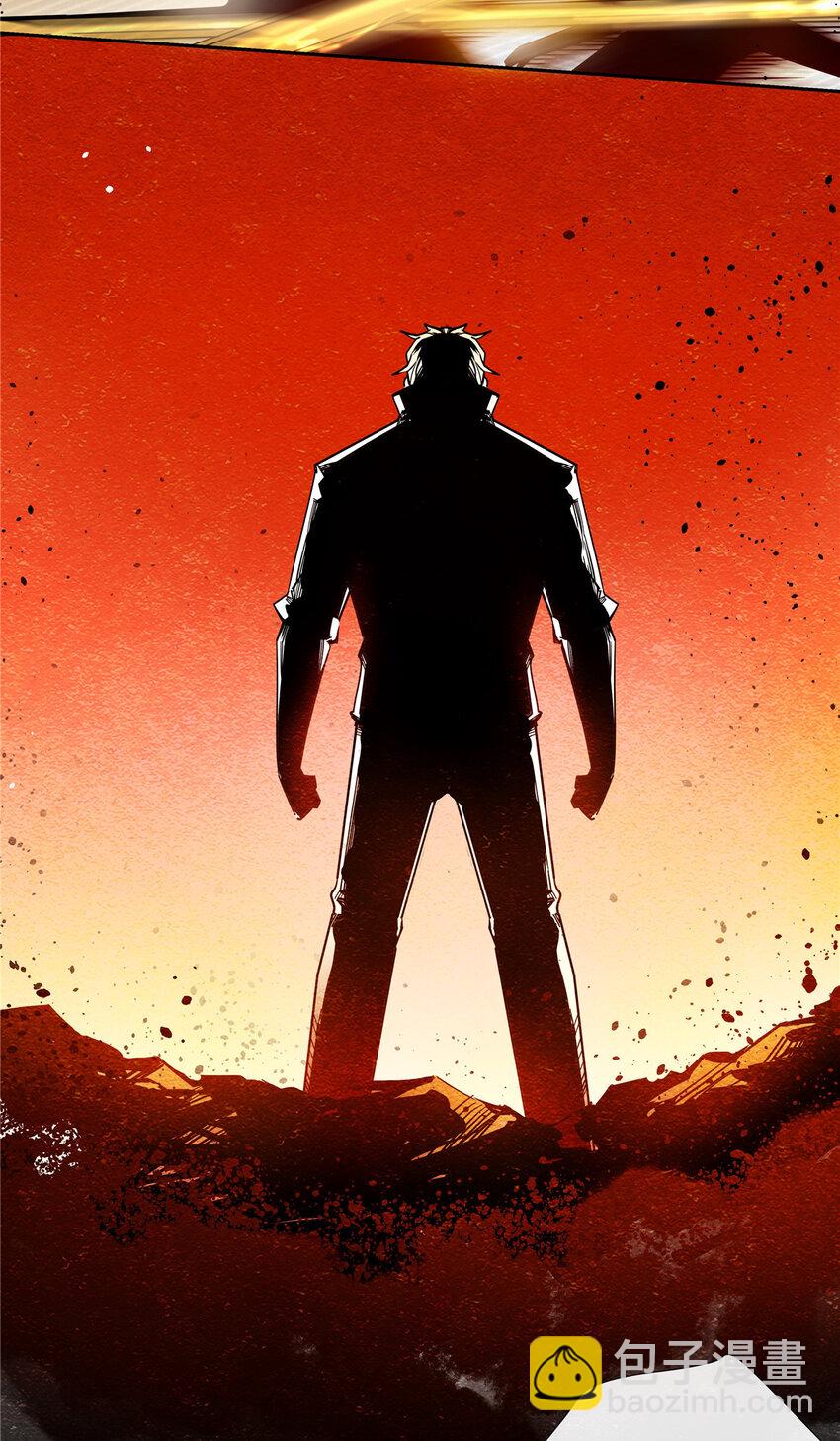 41 小强哥大仁义-第42话