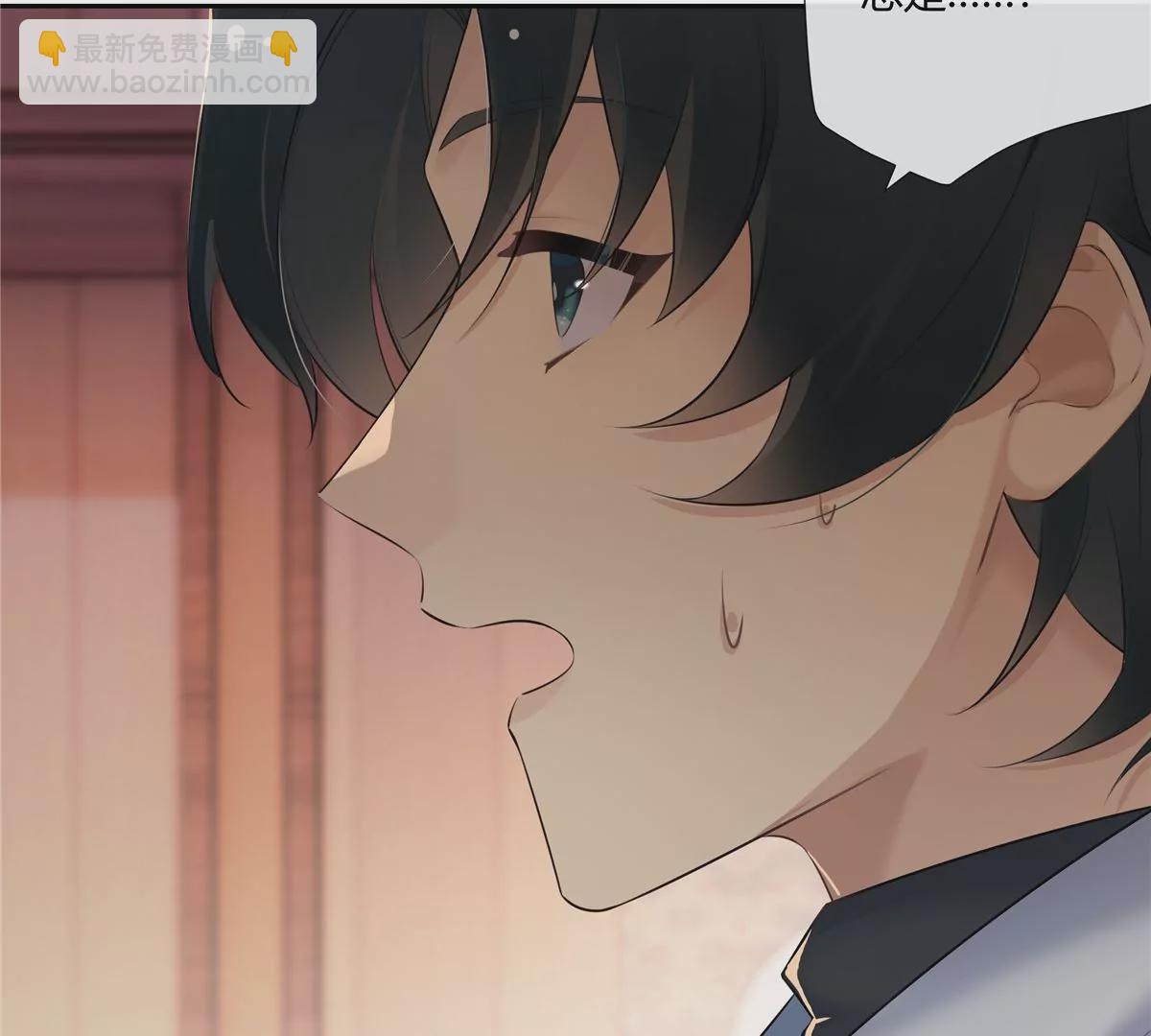 05 这儿最不缺的就是帝王将相(1/2)-第6话