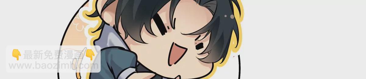 05 这儿最不缺的就是帝王将相(1/2)-第6话