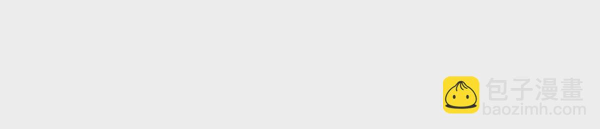 05 这儿最不缺的就是帝王将相(1/2)-第6话