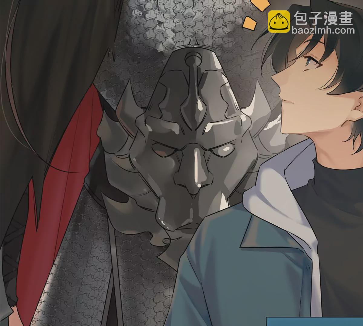 05 这儿最不缺的就是帝王将相(1/2)-第6话