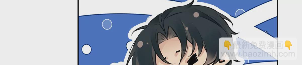 05 这儿最不缺的就是帝王将相(1/2)-第6话