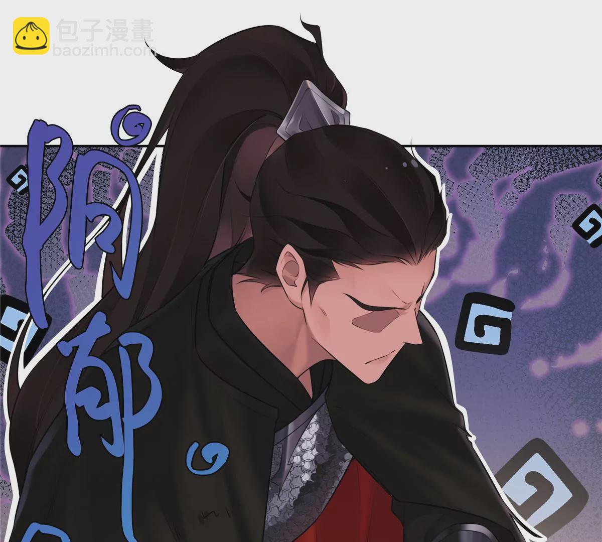 05 这儿最不缺的就是帝王将相(1/2)-第6话