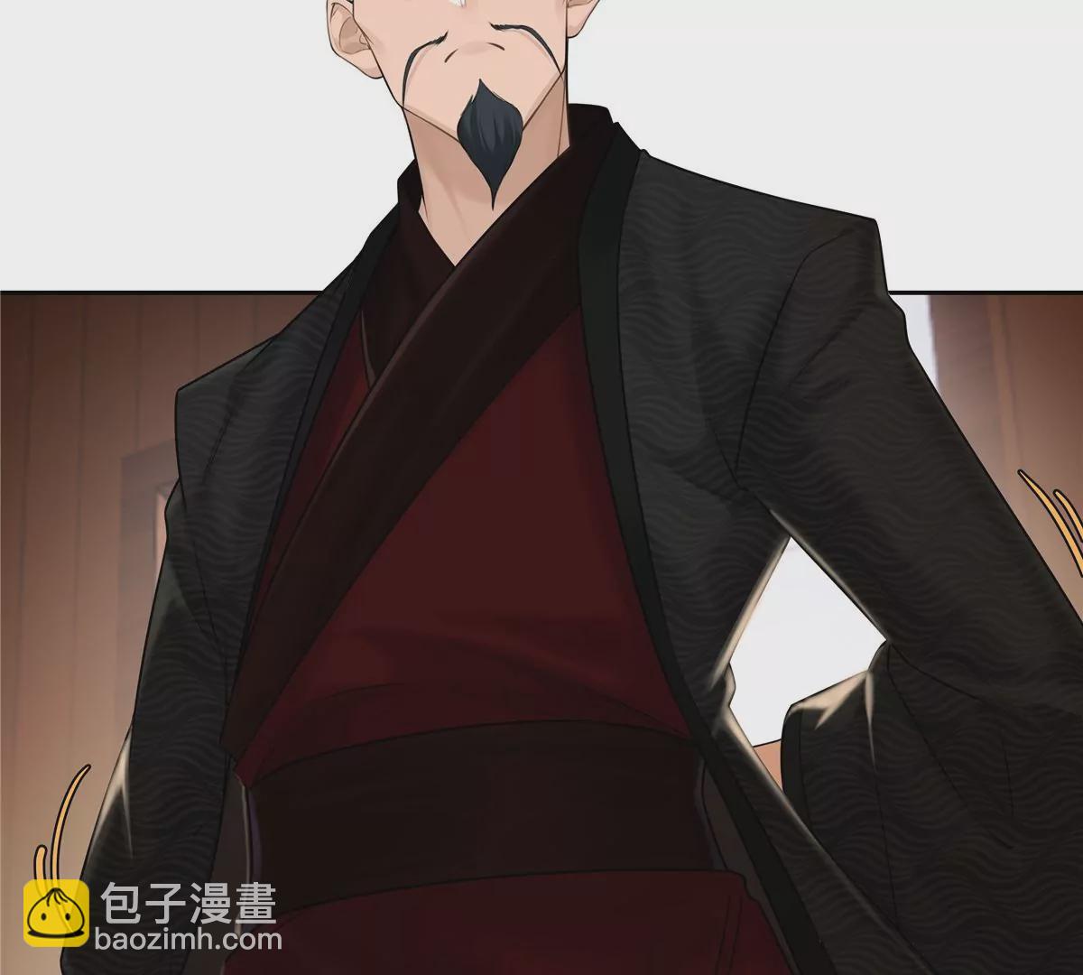 05 这儿最不缺的就是帝王将相(1/2)-第6话