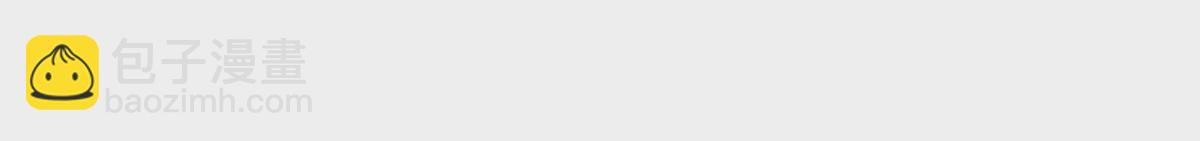 05 这儿最不缺的就是帝王将相(1/2)-第6话