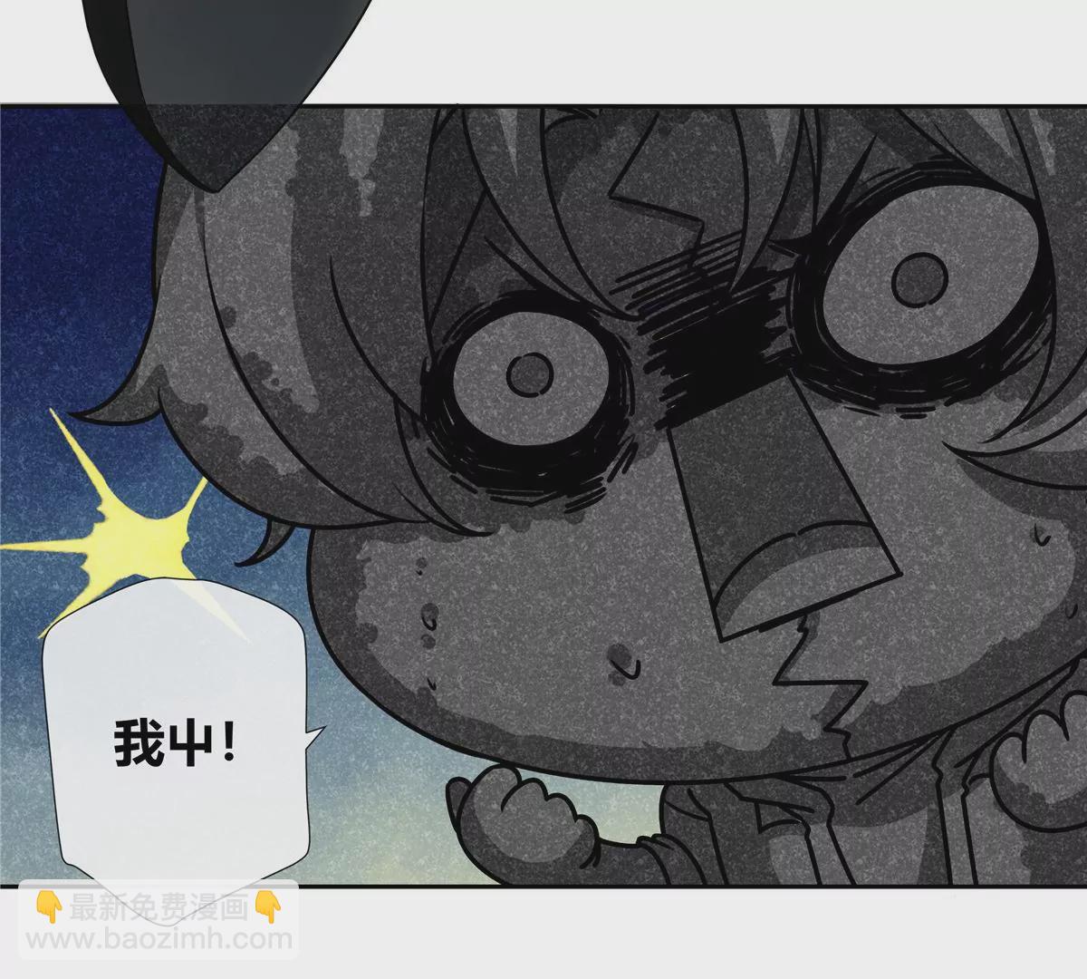 05 这儿最不缺的就是帝王将相(1/2)-第6话