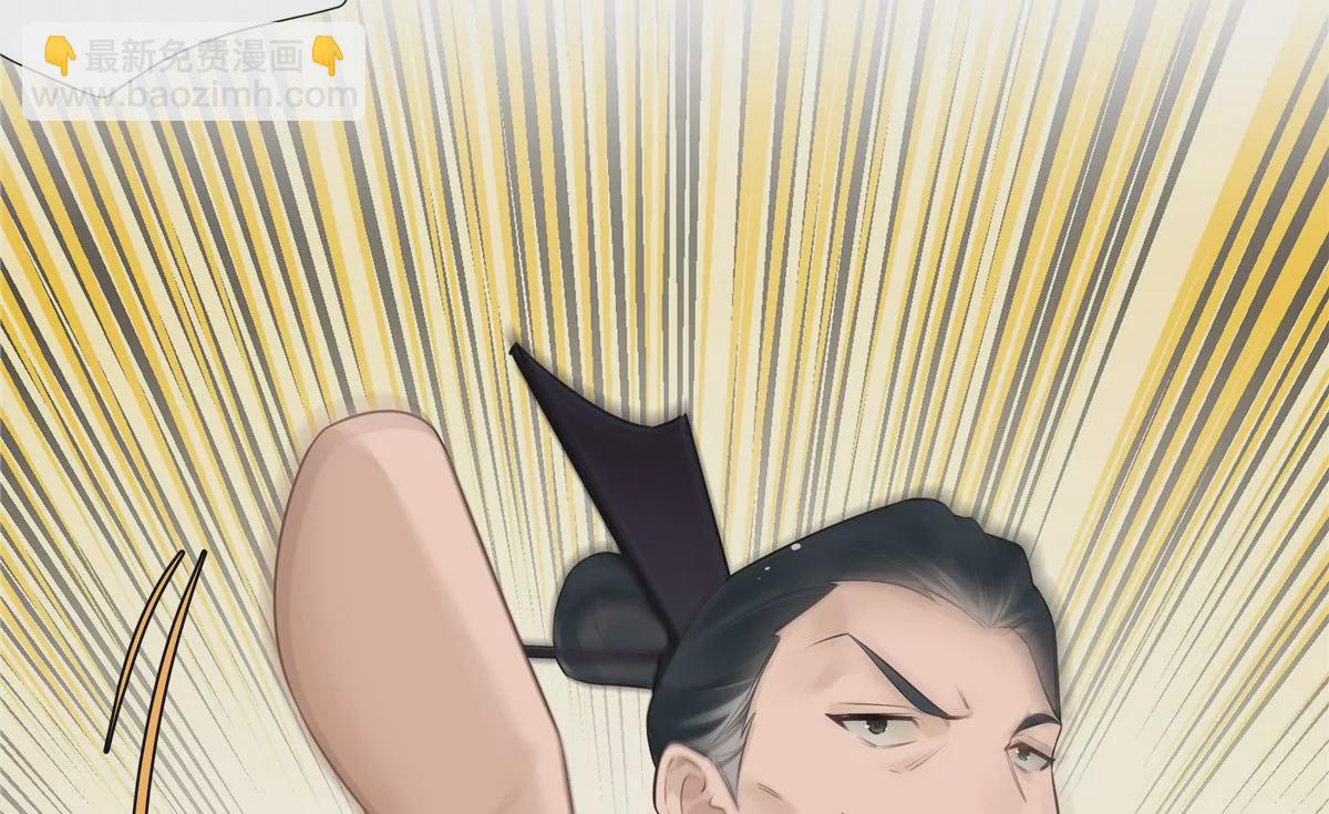 05 这儿最不缺的就是帝王将相(1/2)-第6话