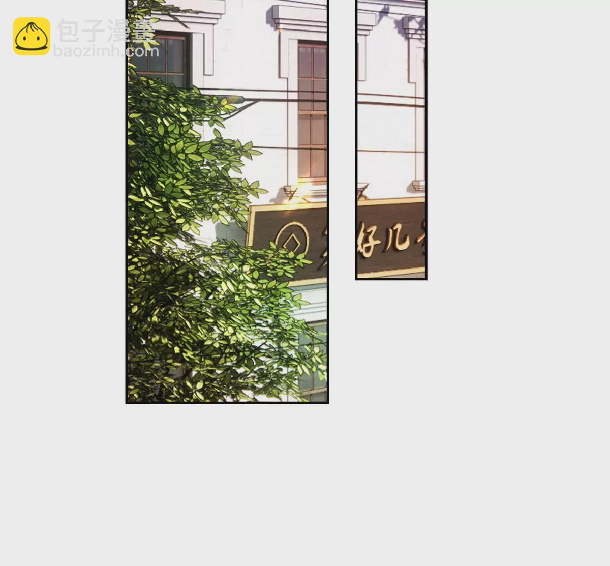 05 这儿最不缺的就是帝王将相(1/2)-第6话