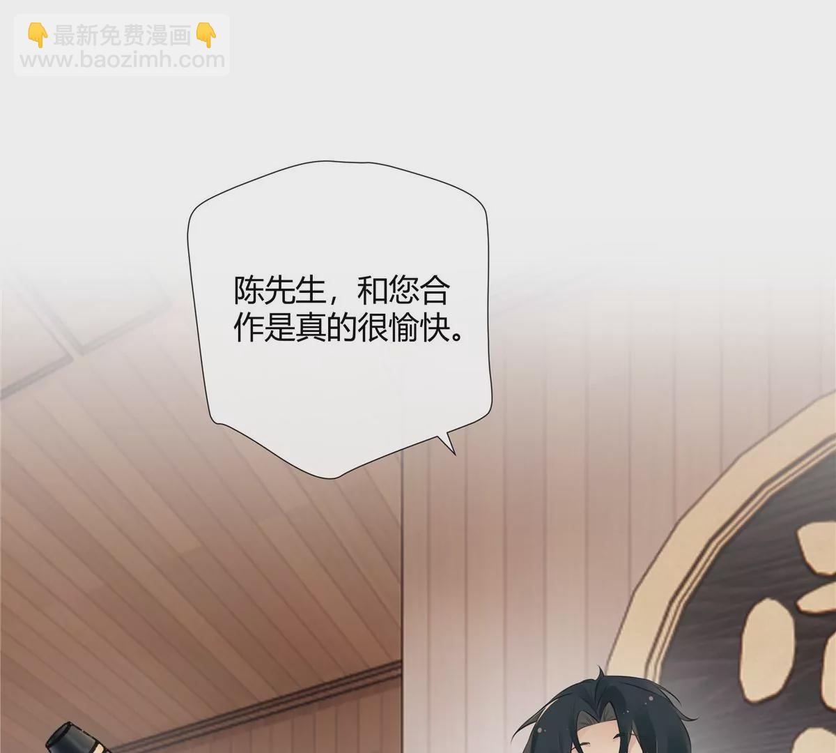 05 这儿最不缺的就是帝王将相(1/2)-第6话