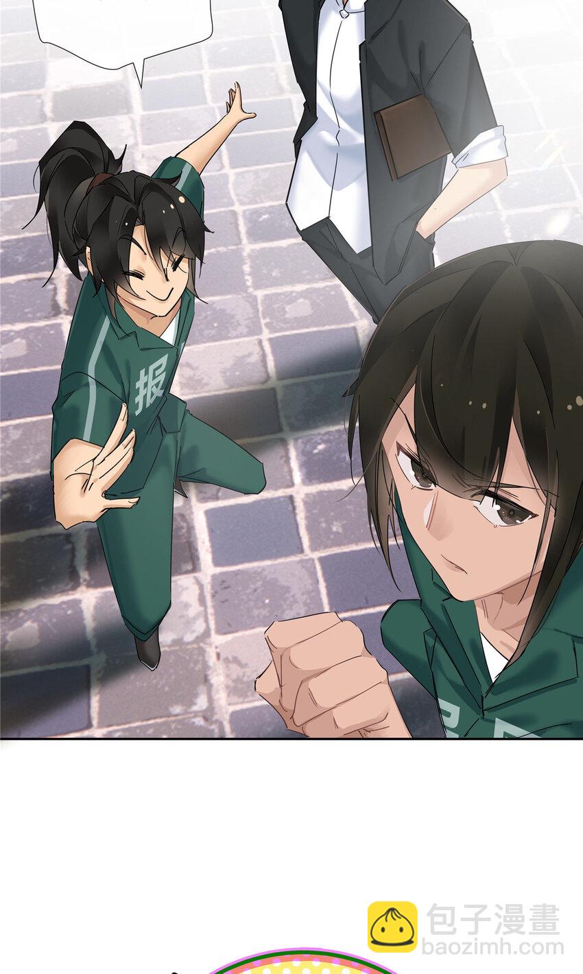 47 十面埋伏-第48话