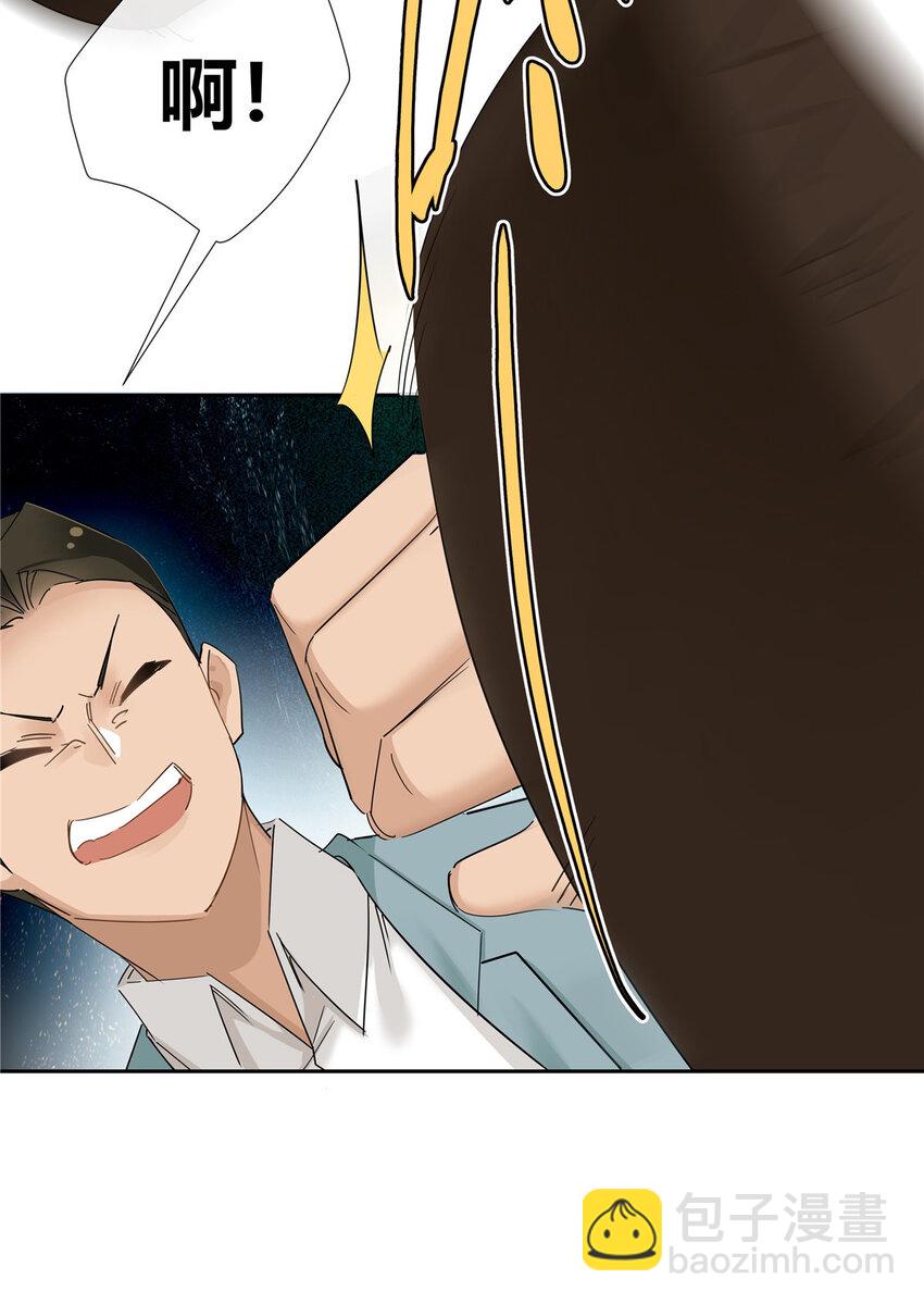 47 十面埋伏-第48话