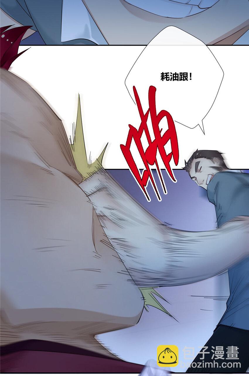 51 旱地忽律-第52话