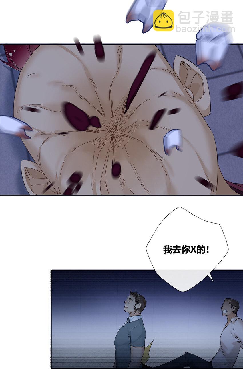 51 旱地忽律-第52话