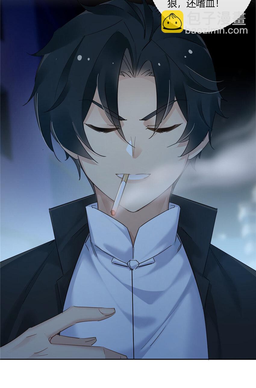 51 旱地忽律-第52话