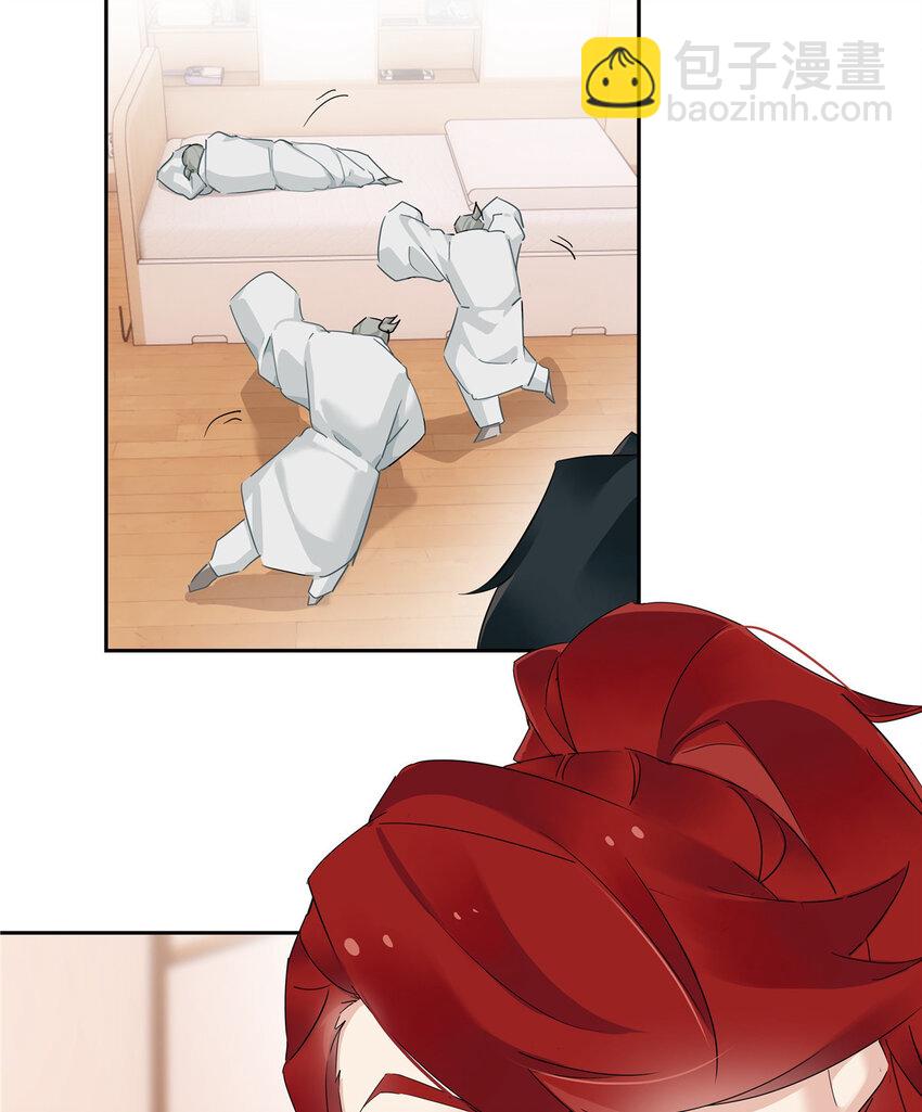 59 先揍为敬-第60话