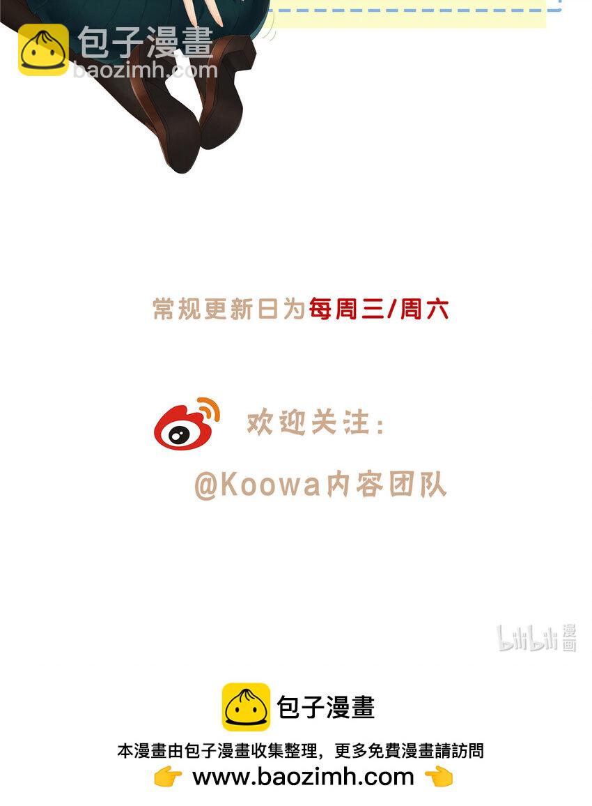 59 先揍为敬-第60话