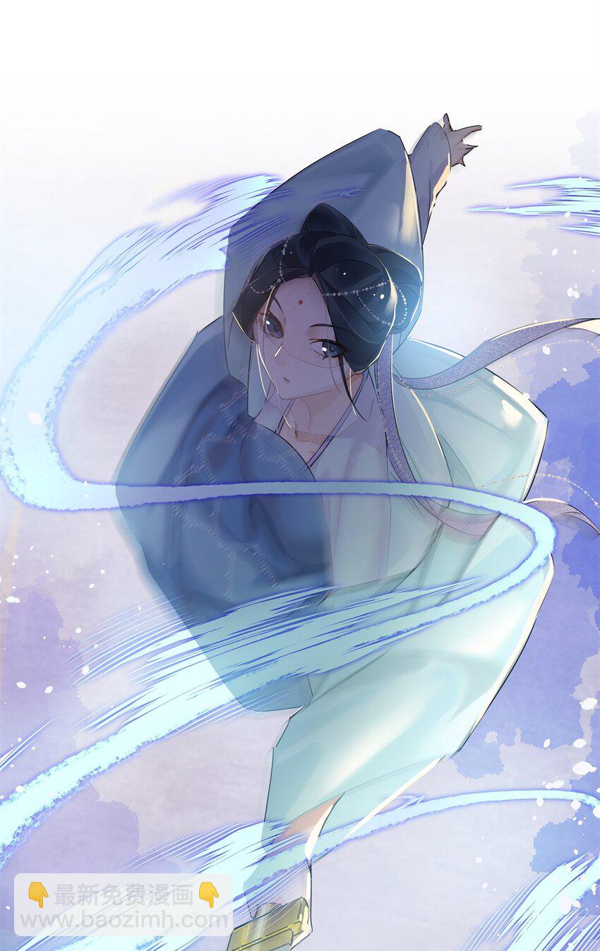 61 心心念念的虞姬-第62话