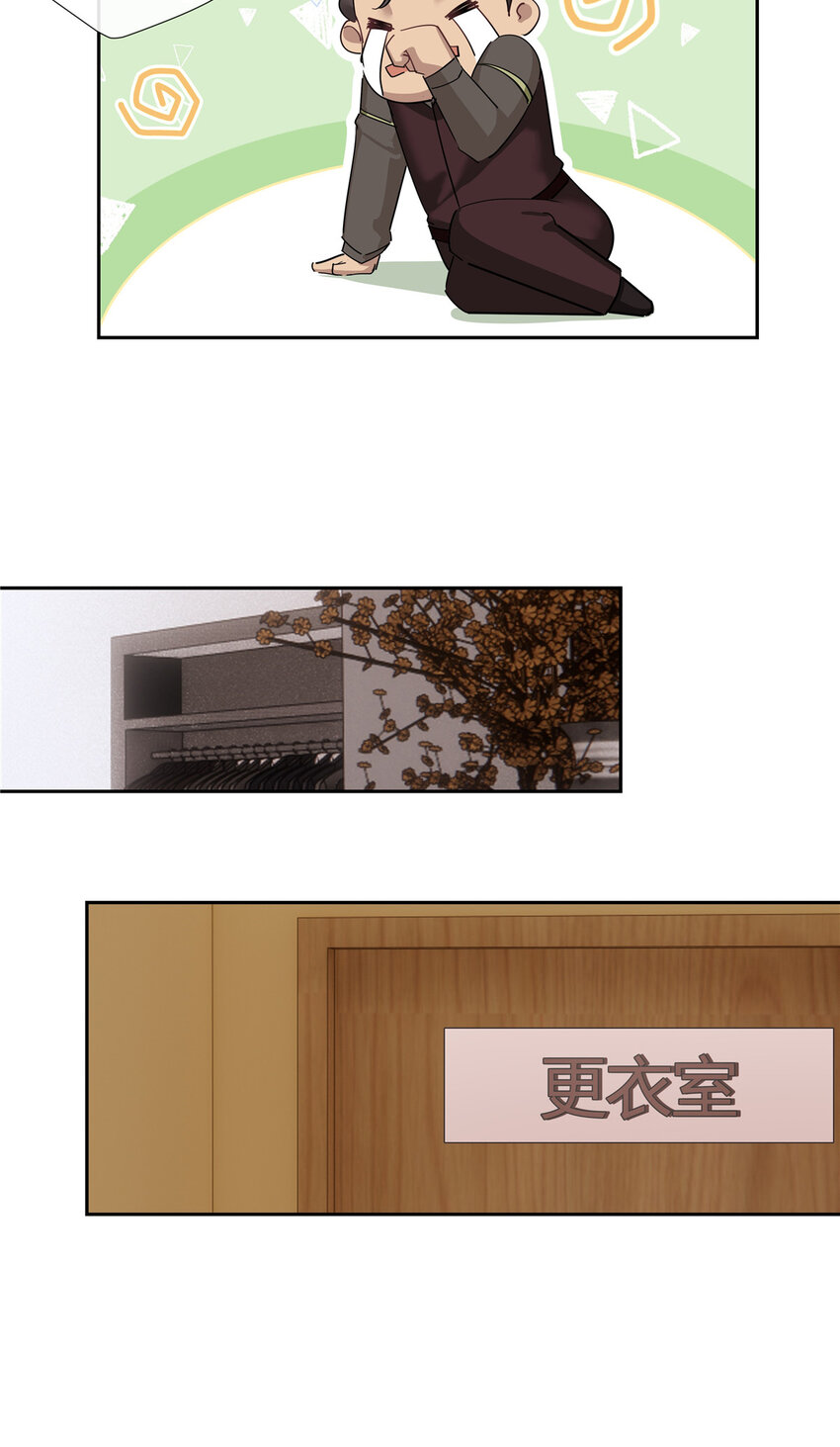 65 秀才遇到兵-第66话