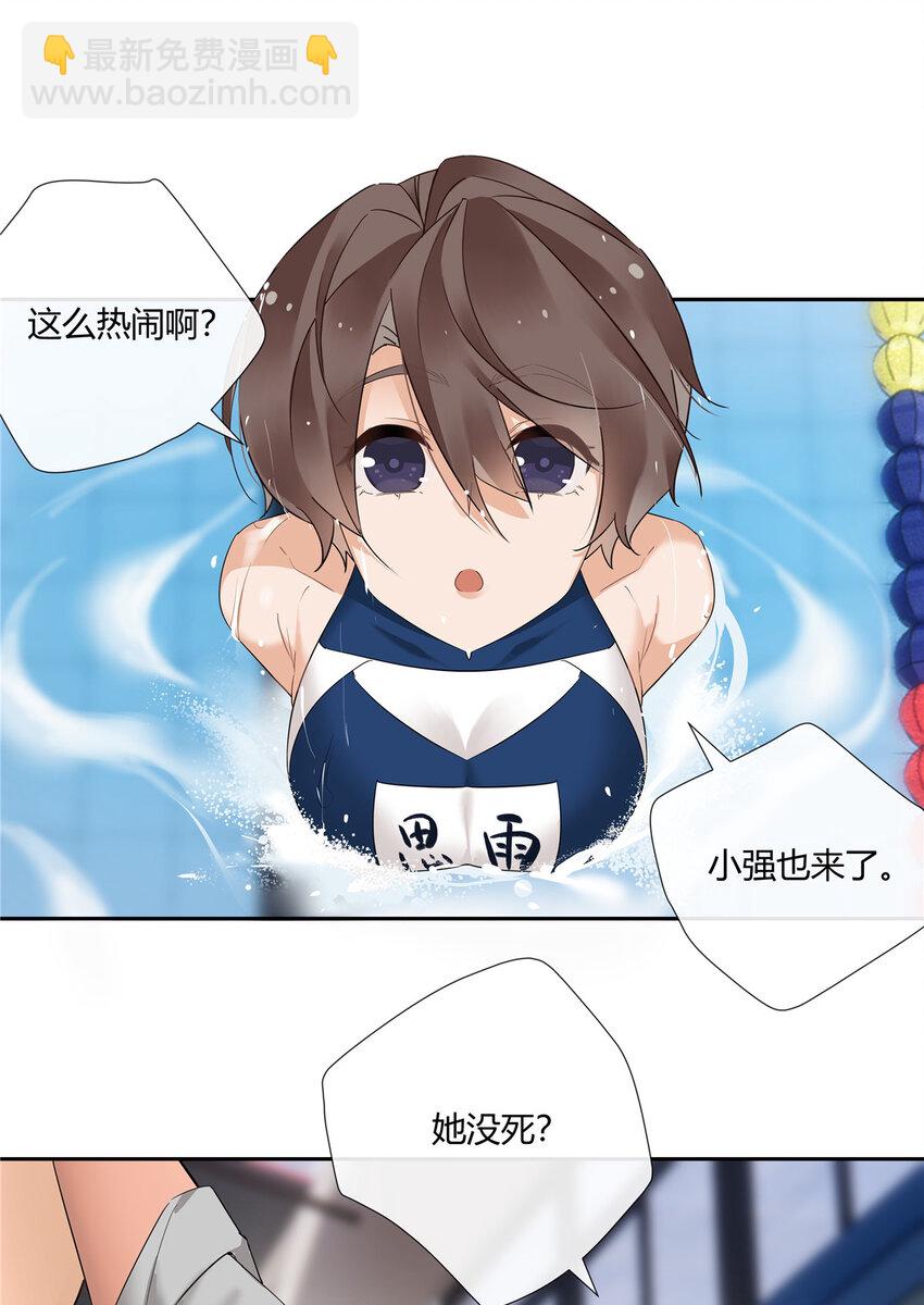 65 秀才遇到兵-第66话