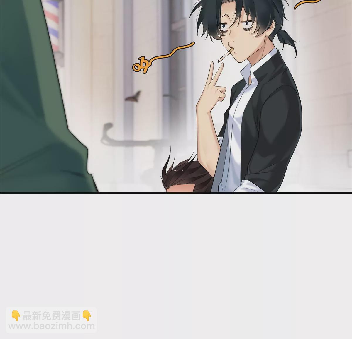 07 我的命根子没了！(1/2)-第8话