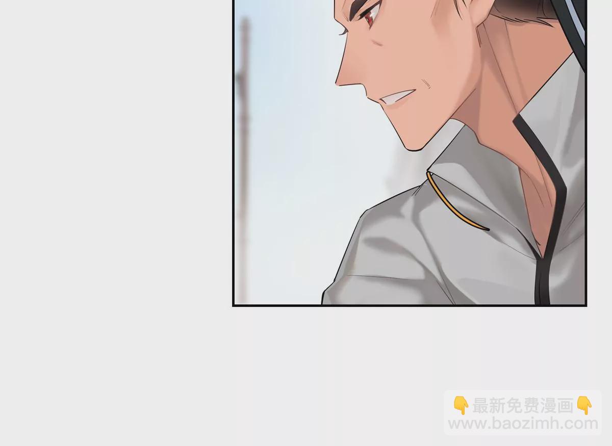 07 我的命根子没了！(1/2)-第8话