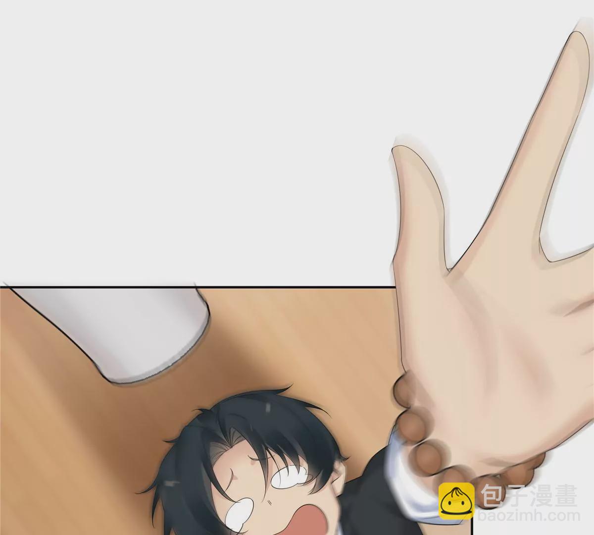 07 我的命根子没了！(1/2)-第8话