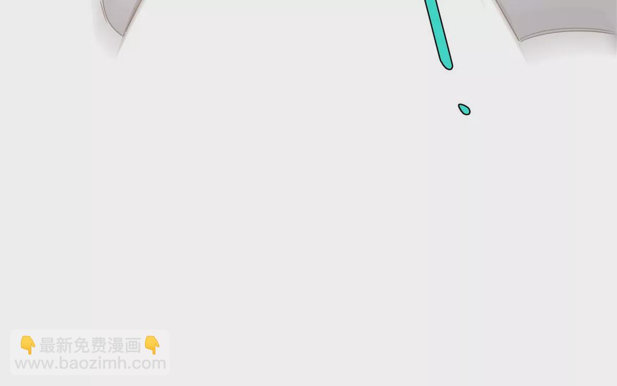 07 我的命根子没了！(1/2)-第8话