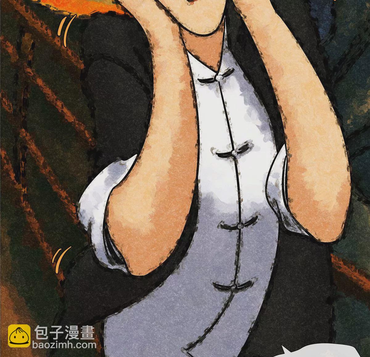 07 我的命根子没了！(1/2)-第8话