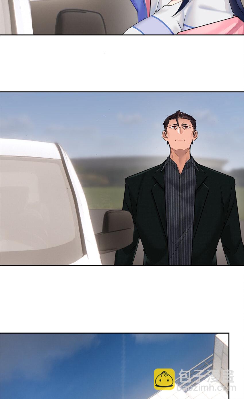 71 智者千虑必有一失-第72话