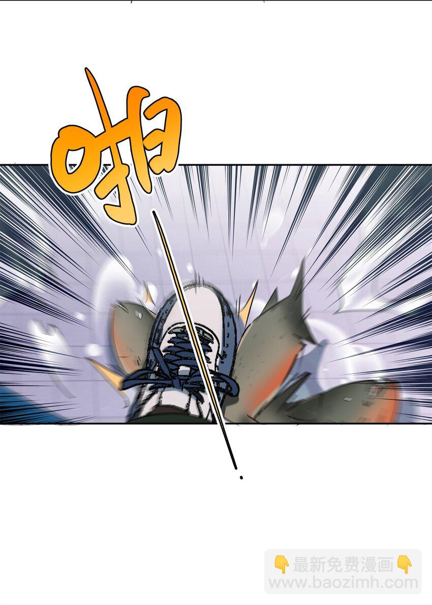 75 来踢馆-第76话