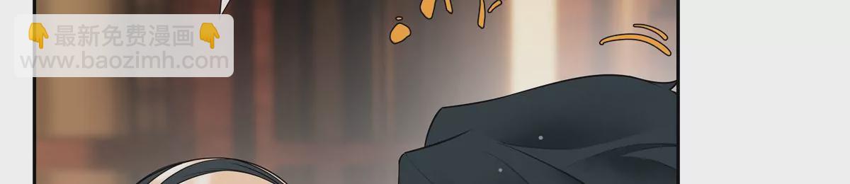 09 命重要还是美人重要？(1/2)-第10话