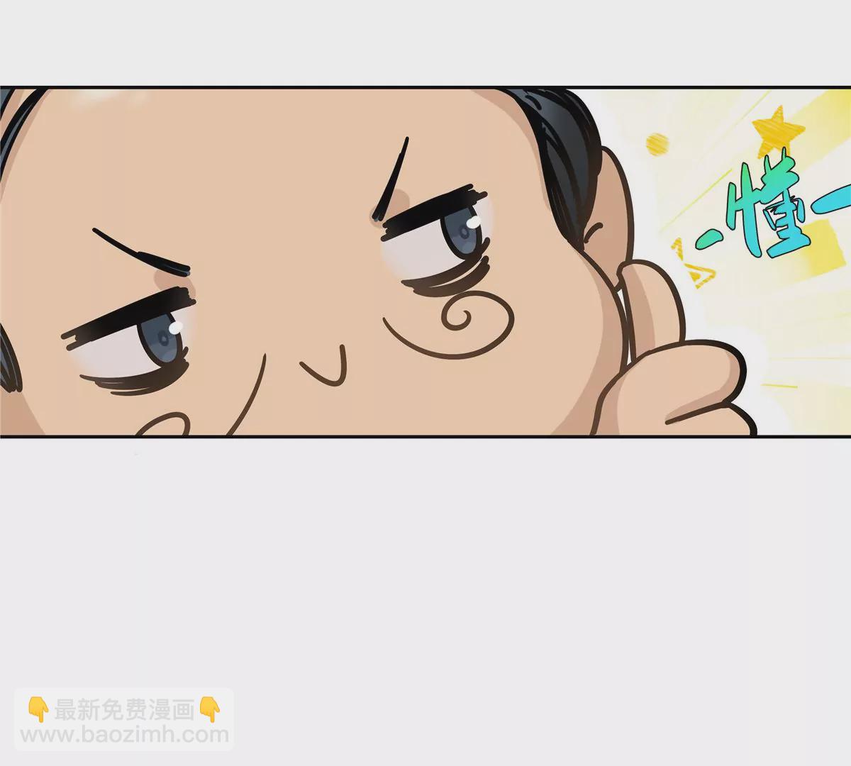 09 命重要还是美人重要？(1/2)-第10话