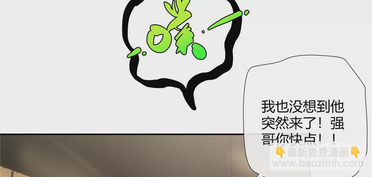 09 命重要还是美人重要？(1/2)-第10话