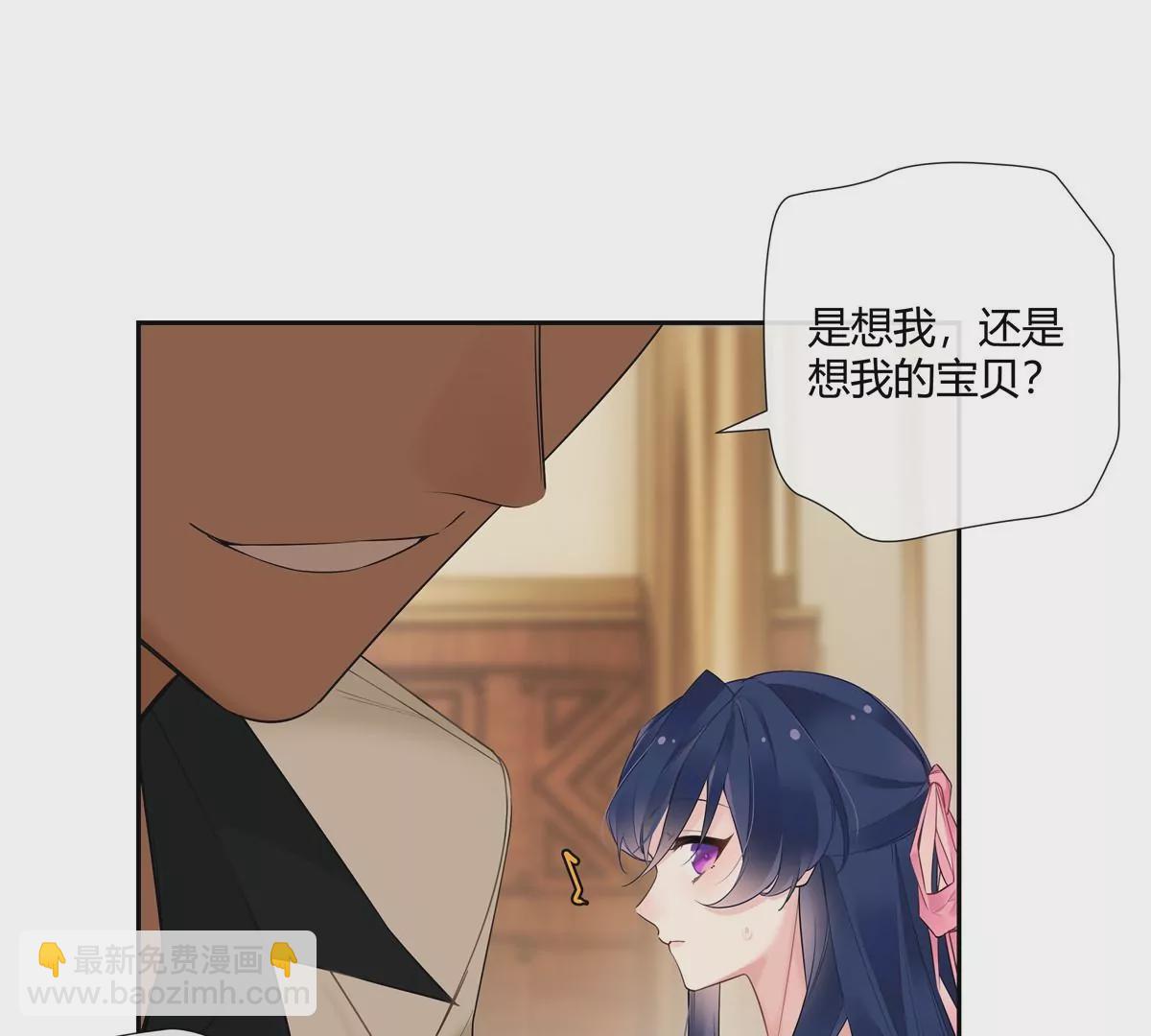 09 命重要还是美人重要？(1/2)-第10话