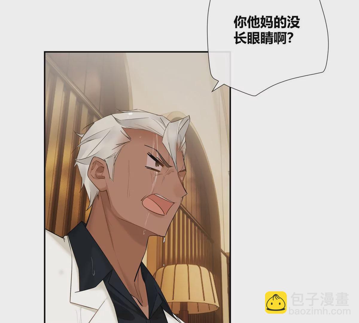 09 命重要还是美人重要？(1/2)-第10话